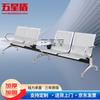 Wuxingdun Steel Public Seating Bench with Backrest