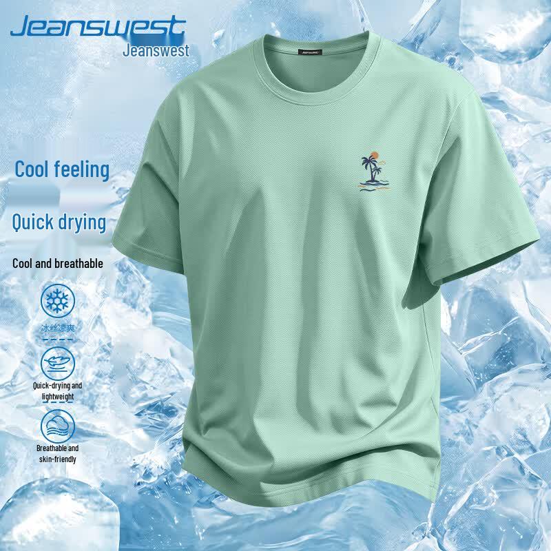 Мужская охлаждающая футболка с коротким рукавом из ледяного шелка Jeanswest