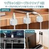 NoetixCo Cable Tray Cable 40cm Fits Thickness 7KG Load No Drilling or Tools Cable Silicone 6 Magnetic Cable 10 Cable Japanese Instruction Manual