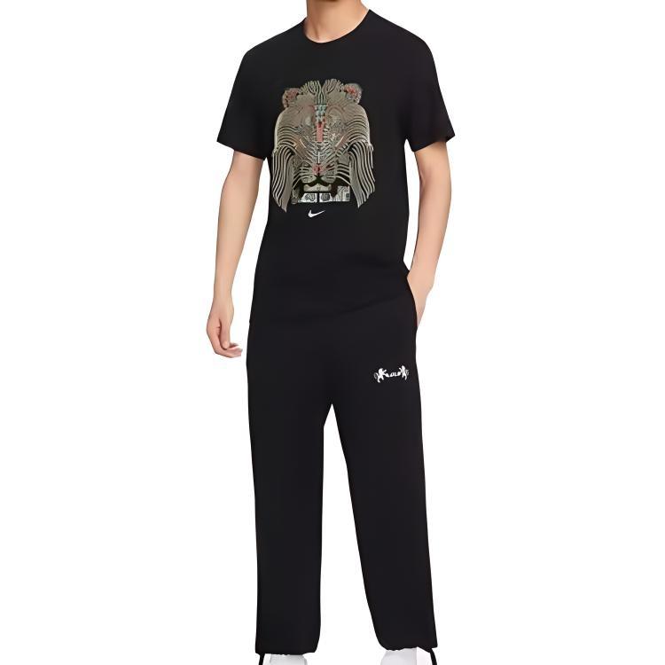 Nike LeBron James Strive For Greatness T shirt Men's DX2272-010