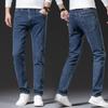 Autumn Men'S Stretch Jeans Thick Loose Small Straight Pants Men'S Versatile Casual Pants