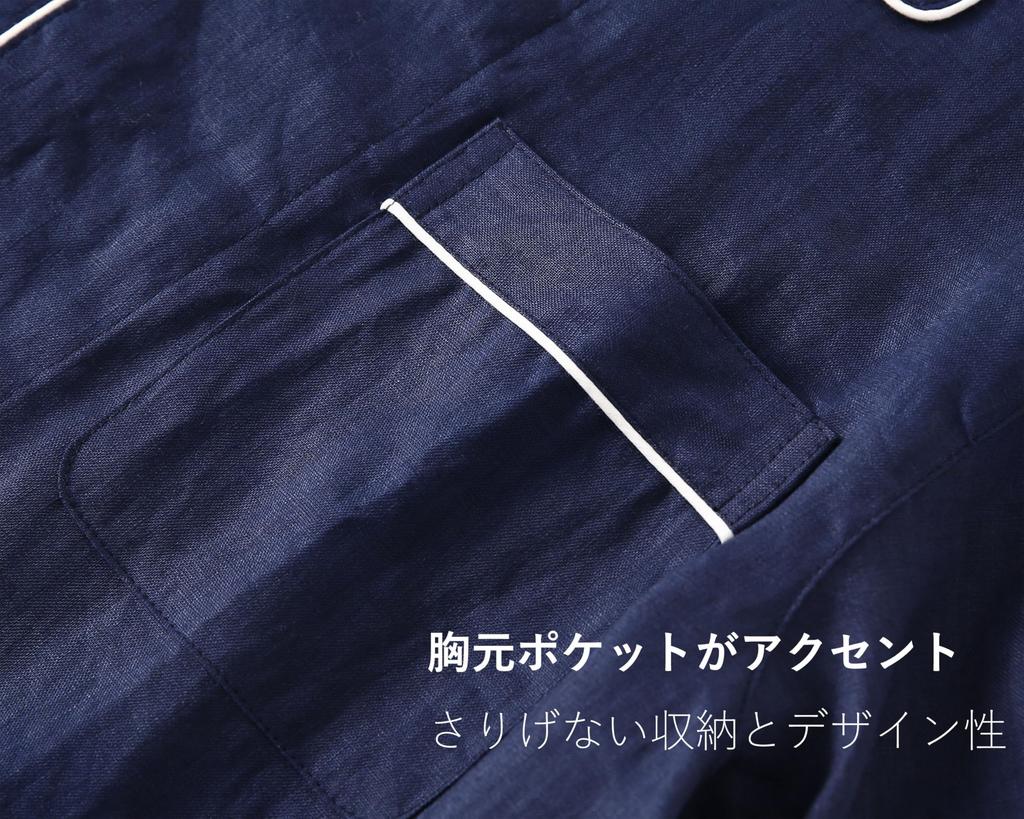 RAKUYUME Летний Премиум Лен Короткий Открытый Верх и Низ Льняной Длинный Эластичный Комплект Мужская Пижама, 100% Домашняя одежда, Рукава, Перед, Комплект, Влагоотводящий,