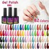 PHOENIXY 82 шт., 8 мл гель-лак для ногтей, УФ-гель для ногтей, стартовый набор, замачиваемый гель-лак, гель-лак для ногтей, дизайн ногтей, маникюр, салон «сделай сам», дома