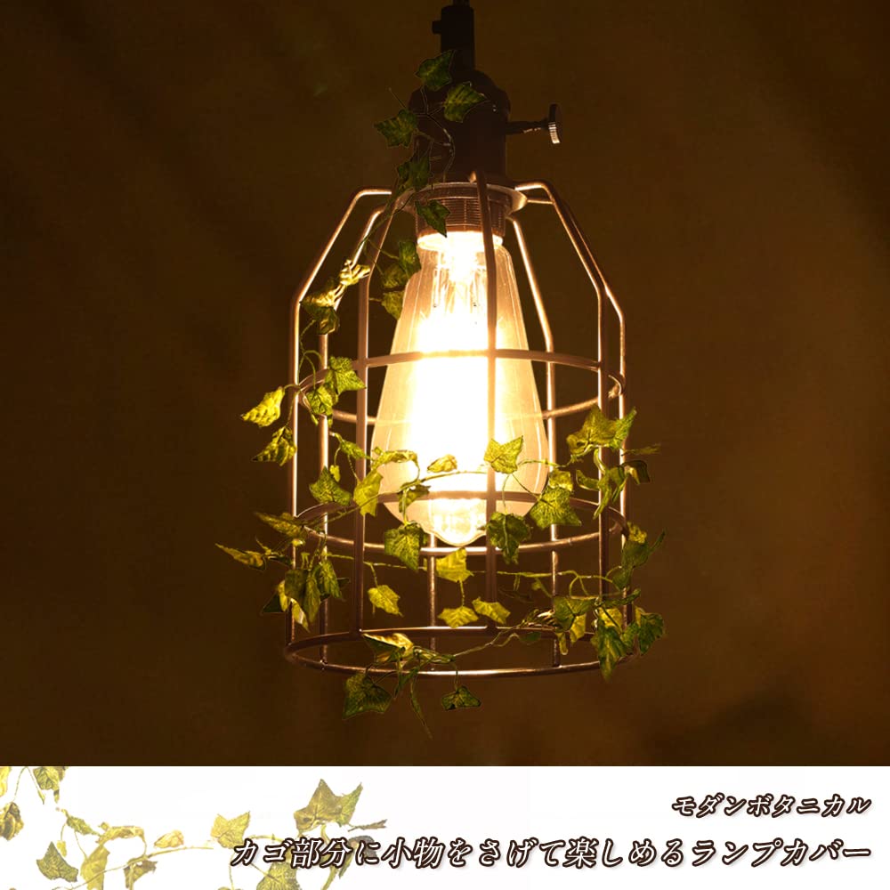 Cerdeco Exotic Pendant Light with a Retro, Vintage-Style Cage-Like Shade in Antique Bronze. Ceiling Light, PSE Certified, E26, Hanging Light,