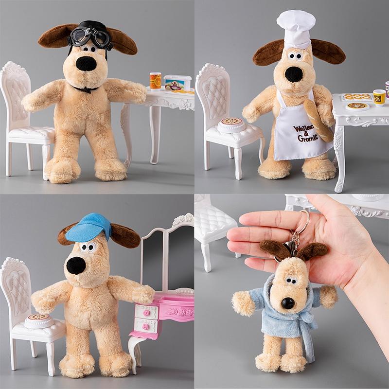 Super Soft Short Plush Wallace And Gromit Gromit Plush Teddy Toy Bbc 1989