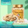 Xianji Roasted Pine Nuts & Walnut Kernels Snack Set