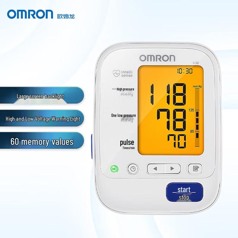 Omron Электронный тонометр U30