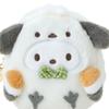 Sanrio Pouch (small Forest Animals) Pochacco 219380