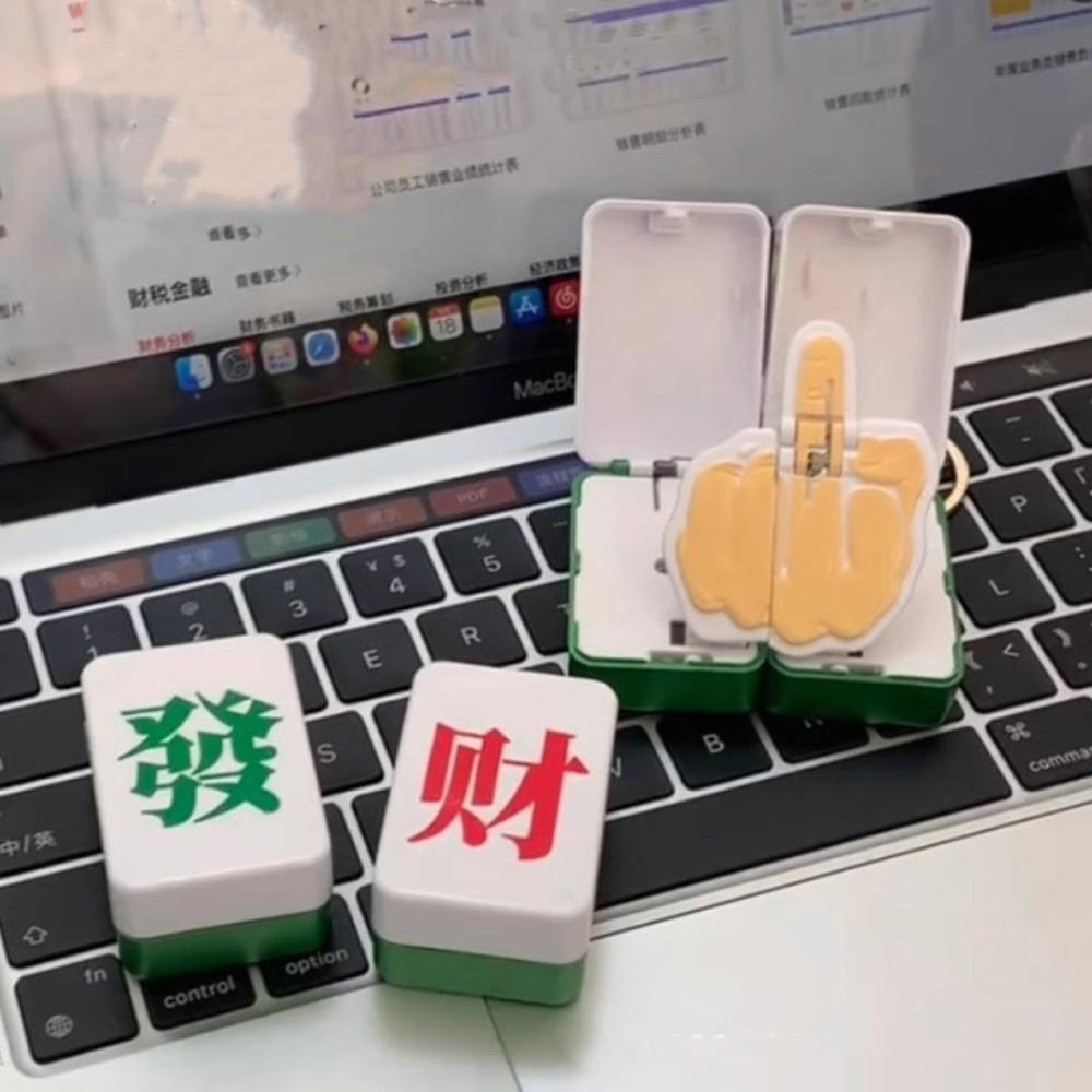 Lucky Magnetic Suction Keychain Funny Chinese Style Key Chain Fashion Mahjong Key Ring  Kids