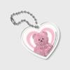 Appearp Heart Grid Fur Coby-Pink (Брелок для ключей), популярная фраза в Корее