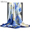 High-quality Luxurious Silk Scarves Headband Scarfs Neck Scarf For Women Chain Silk Scarf Women's Decorative Shawl