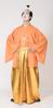 Clearstone Costume Halloween Lord Unisex Orange Men's