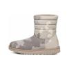 Stampd x Classic Boot Camo Унисекс Кроссовки Серые 1162870-CMO