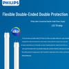 Philips Светодиодная трубка T8 0,6 м, двусторонний цоколь, 8 Вт