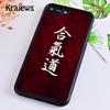 Krajews Япония Боевое Айкидо Мягкий Чехол Для Телефона Накладка Для iPhone 17 Air 16 15 14 plus 11 12 13 pro max Plus coque Fundas