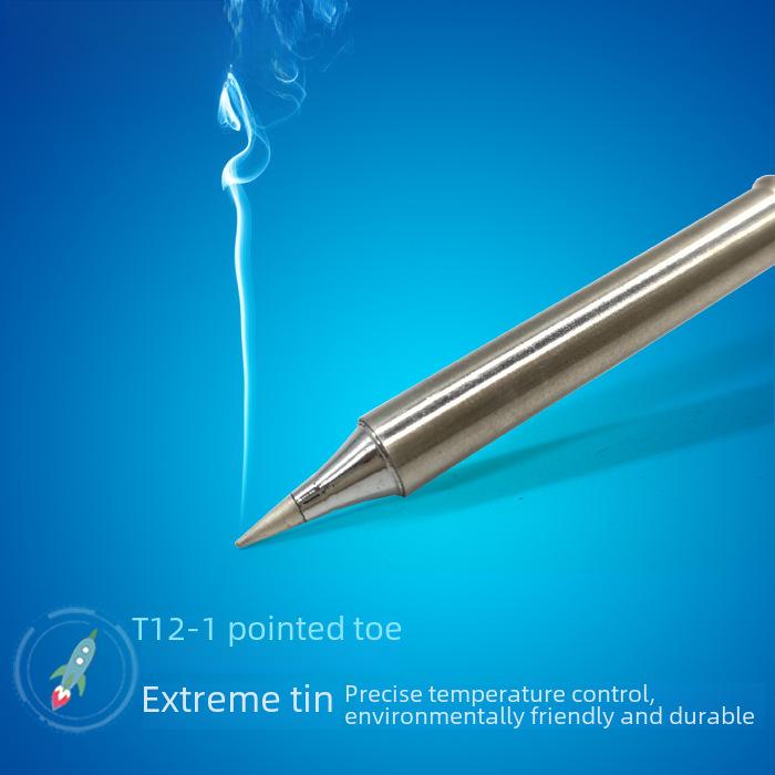 Жало для паяльника QUICKO T12 - Белый свет, T12-ILS/IL/I Нагревательный элемент