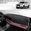 ДЛЯ CHANGAN CS55 PLUS IDD - Автомобильный коврик на панель приборов Dashmat Покрытие приборной панели Защита от солнца Покрытие приборной панели Ковер Аксессуары