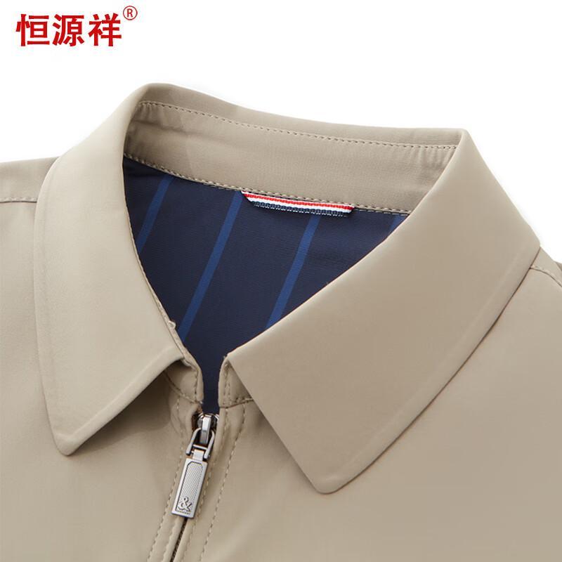 Hengyuanxiang Men's Business Casual Jacket