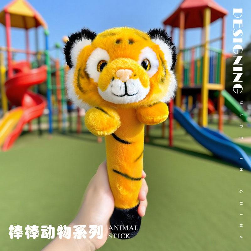 Cartoon Animal Tiger Head Stick Plush Toy Doll Black And White Panda Wrist Accessories Magic Wand Puppet