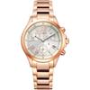 Женские часы Citizen xC Eco-Drive FB1403-53A Серебристая нержавеющая сталь