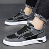 New Skateboard Shoes College Retro Men's Shoes Spring White Shoes Students Daily Casual Basketball Sports Shoes 2025