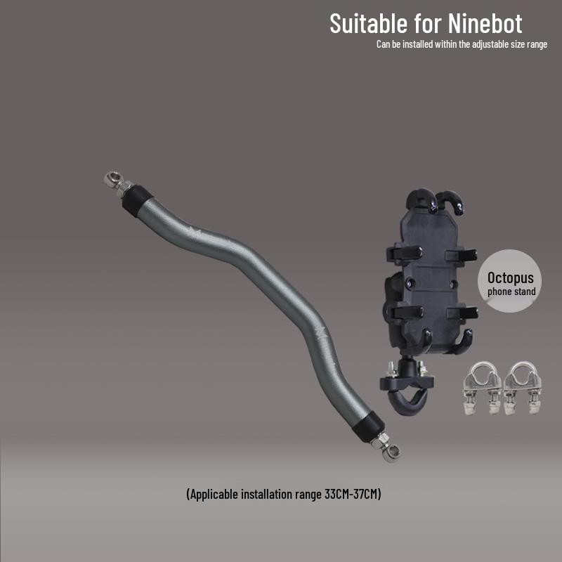Ninebot Electric Scooter Child's Handrail & Balance Bar for Model 125