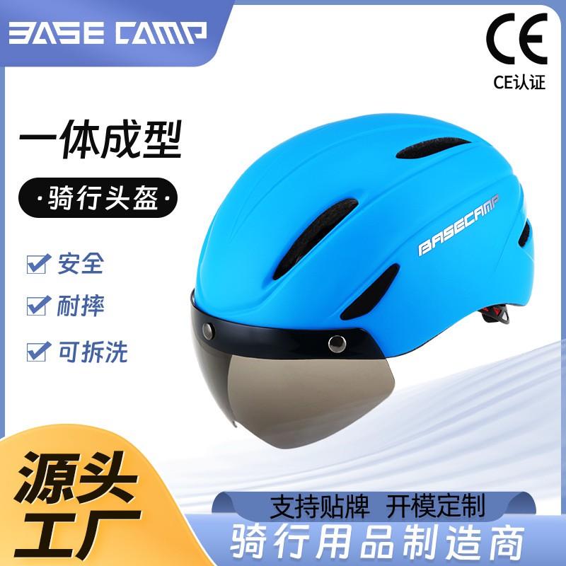Integrated Cycling Helmet With Built-in Visor Road Mountain Bike Urban Commute EPS Safety Unisex Adult