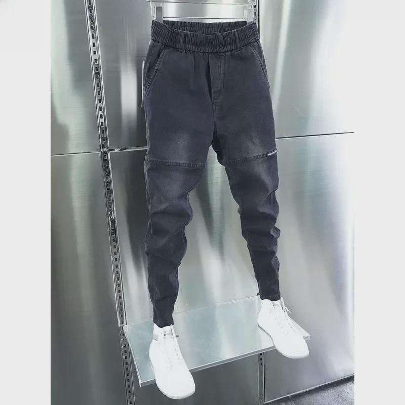 Мужские модные свободные джинсы-стрейч в корейском стиле