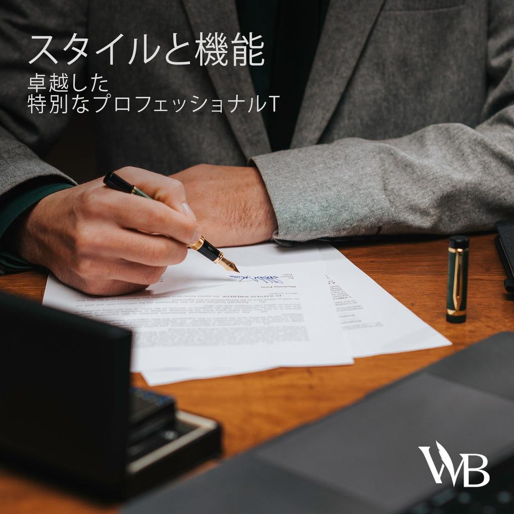 Wordsworth Black Primoli Fountain Pen Set with Medium Gift 24 Ink Refill and Perfect for and Smooth and & [Green Gold] Nib, Case, Cartridges,