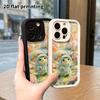 Phone Case: 2D Flat, Fits iPhone 18 17 16 15 14 13 12 Pro Protective Case, Rainbow Frog, Perfect Christmas and Halloween Holiday Gift