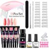 14/11Pcs Poly Extension Gel Set with UV LED Lamp Quick Building Gel for Nail Extensions