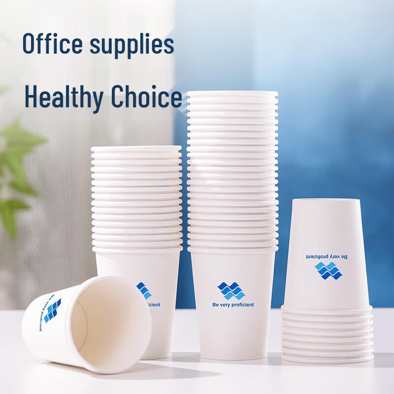 Deli 210ml White Disposable Paper Cups