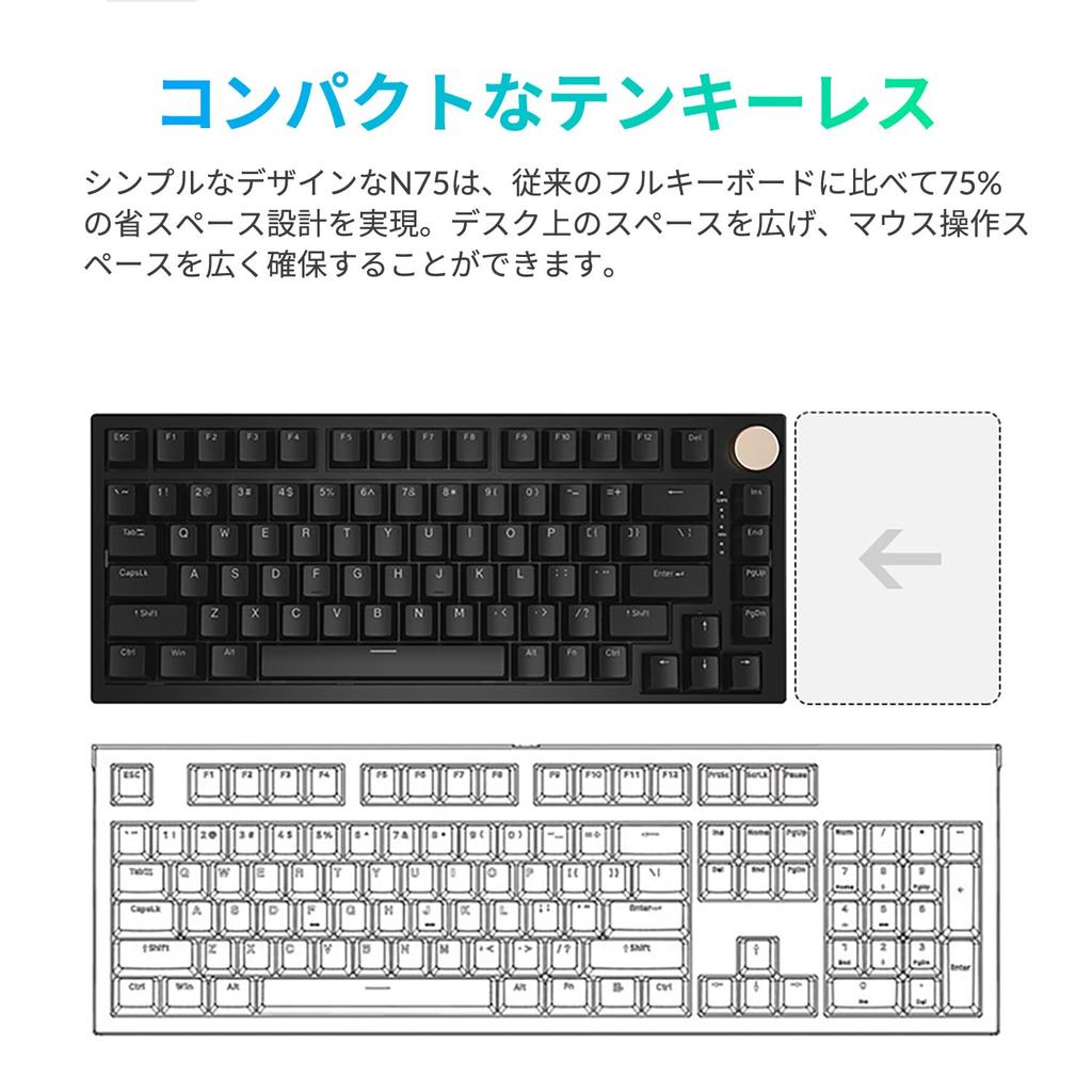 VGN N75 Dynamic Silver Jelly Orange Gaming Tenkeyless Mechanical Keyboard with Rotary English Warranty Keyboard, Knob, USB-C Connection, Layout,