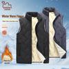 EASTERN CAMEL Men's Warm Fleece Lined Stand Collar Vest