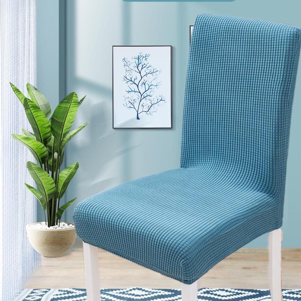 Solid Color High Elastic Flannel Dustproof Chair Cover for Home and Hotel Use