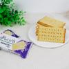 Banqiu Milk Salt Soda Crackers