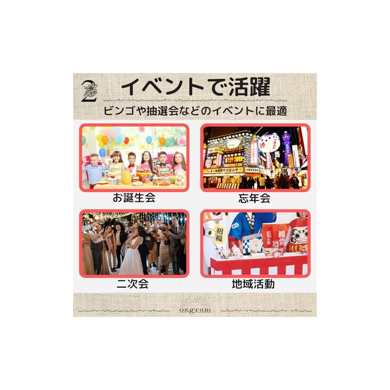 Ozgram Ящик для розыгрыша [25 см] Ящик для голосования, Акрил, Собранный, Идеально подходит для вечеринок, новогодних вечеринок, мероприятий бинго, лотерейных билетов, призов, фестивалей