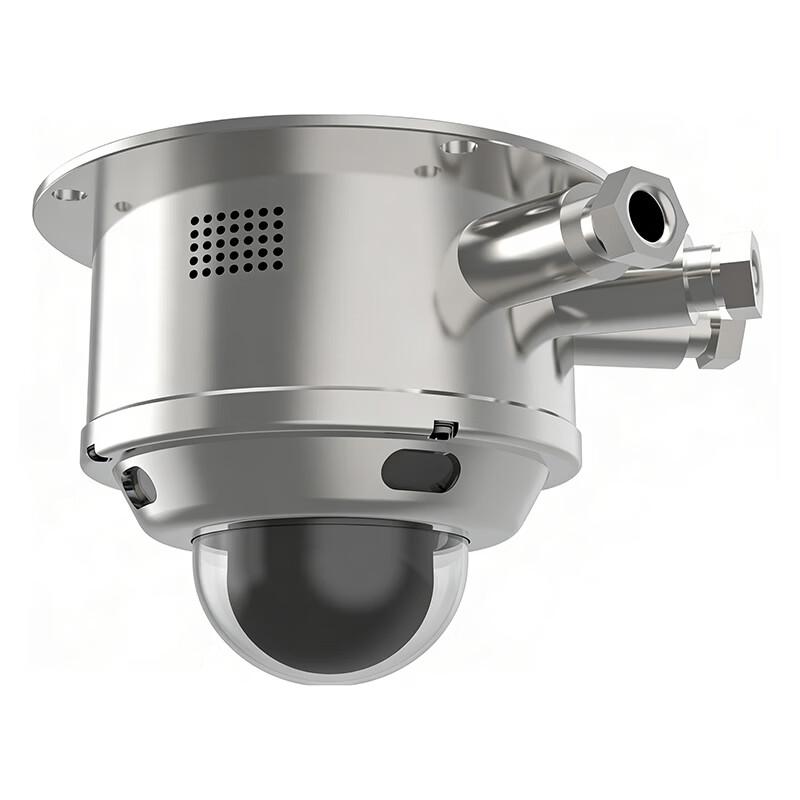 YUSHITONG KBA12Y Mining Intrinsic Safety PTZ Camera (CN version)