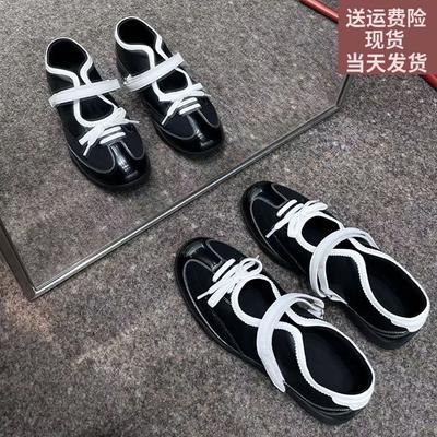 Версия из коровьей кожи~ Повседневная спортивная обувь женская, цветная, универсальные кожаные балетки на платформе с внутренней высотой, туфли Мэри Джейн