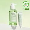 Clean & Glow Green Barley LHA Deep Cleansing Oil 205ml Set (+Foam 30ml)