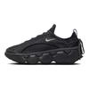 Nike Кроссовки женские Flyknit Bloom Black Metallic Silver FD2149-004