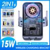 15W Car Wireless Charger Infrared Automatic Clamping Fast Charging Mount Stand Air Vent Phone Holder