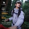 Camel Женская водонепроницаемая куртка для любой погоды для активного отдыха