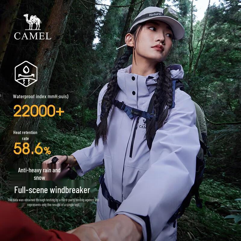 Camel Женская водонепроницаемая куртка для любой погоды для активного отдыха