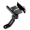 Для LONCIN VOGE DSX900 900 DSX 900DSX DS900X DS 900 X 2025-2025 Мотоцикл CNC Аксессуары Держатель для телефона Подставка Навигационный кронштейн