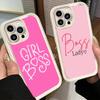 Чехол для телефона iPhone 17 Air 16E 15 16 Pro Max Девушка Босс Леди Розовый Чехол 14 Plus 13 12 Mini Мягкий Силиконовый Fundas