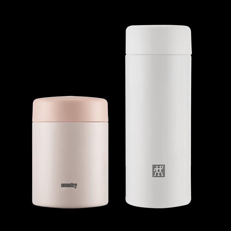 Zwilling Набор термобутылок серии Enjoy