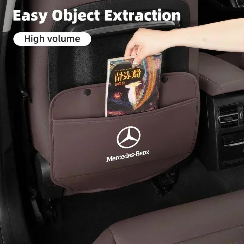 CSE1 Car Seat Back Anti Kick Protective Pad Cover Anti-Scratch Mat For Mercedes Benz AMG W204 W205 W203 W211 W201 W210 W108 W124 W190