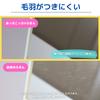 Teijin Acchi Kocchi Towel, Large, New Color Series, Made In Japan, Microfiber (Beige)