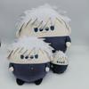 22cm Cute Anime Character Plush Doll Soft Stuffed Toy Cushion Pendant Collectible Gift for Fans